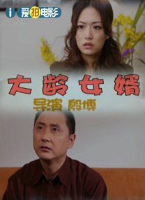 同影网