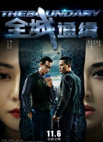 讲述马滕斯早年故事 时间：2025.04.03 ： 作者：迪莫 ： 据外媒报道，BBC和ZDF德国电视二台将联合打造《杀死伊芙》（Killing Eve）前传剧集《亲爱的》（Honey）。