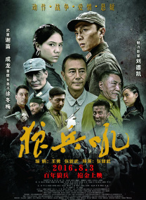 此外，影片对极端环境下日常规则的崩塌，刻画得尤为真实。