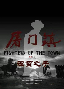 2025-04-11 《此心安处》正片片段 《阿甘正传》原班人马回归2025-04-11 《此心安处》曝终极预告 《阿甘正传》主演再聚首2025-04-08 《阿甘正传》原班人马回归！