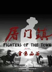 欧美激情午夜
