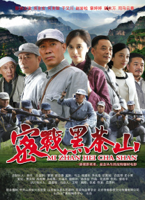 久在线
