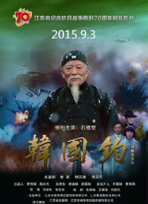 近日，道格拉斯在自己社交网站上公布了这一个消息 迈克尔·道格拉斯结束13年婚姻 或将掀起争产大战 2013-08-30 迈克尔·道格拉斯和凯瑟琳·泽塔-琼斯近日发出正式声明二人结束13年的婚姻生活，不过据外国媒体猜测离婚将引发一场争产大战。