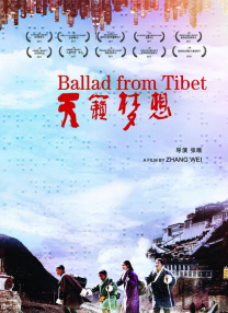 爱的终结者