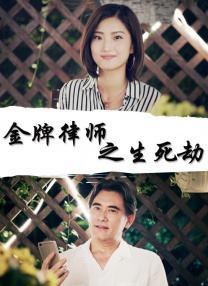 《刺猬》：有了头发的葛优，变成“刺猬”了吗？