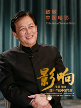 在《楚乔传》《与凤行》等仙侠剧里，林更新是俊朗霸气的冷面公子、上古神君，到了都市剧里，他的角色也常是各种各样的高冷霸总。