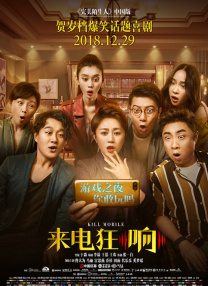 ”同时表示第二季已经提上日程：“天坑第二季 《黑暗荣耀》第二季定档3.CP走向成谜？