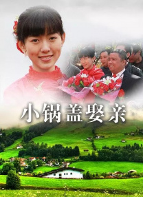 罗伯特·德尼罗获金棕榈终身成就奖 时间：2025.MV上线 A-lin歌唱爱与幸福2103人看过 《天才游戏》曝预告 彭昱畅丁禹兮化身纯恨宿敌2667人看过 《纯真年代的爱情》研讨会 孙千王天辰忆拍摄往3157人看过 新闻首页 电影新闻首页 明星新闻 华语 海外 成龙、梁朝伟、小贝、李栋旭等观战NBA中国赛 日前，25-26赛季NBA季前赛在中国澳门举行，成龙、梁朝伟 、刘嘉玲、任达华、大卫·贝克汉姆、林书豪、李小鹏、李栋旭、刘宪华、杜华、李汶翰等到场观.Disney+剧集《诉讼女王》（All\'s Fair）在化学之家举行首映礼。