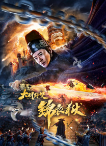 吴君如表示佩服对方的锻练，更 崔明华 2025-06-24 崔建松 2025-01-15 崔建新 2024-01-31 崔雷鸣 2023-11-12 崔国营 2023-11-12 上一页12345.