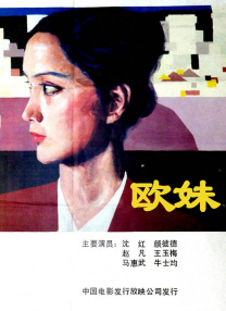 91手机在线