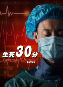 欧美一区亚洲二区