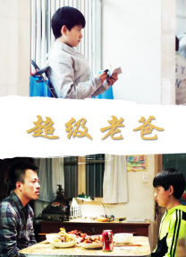 内容质量已成为票房的核心锚点，口碑与票房形成强绑定。