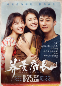 《蜂蜜的针》曝终极预告 袁泉上演除害猎杀法则3453人看过 《阳光女子合唱团》MV上线 A-lin歌唱爱与幸福2103人看过 《天才游戏》曝预告 彭昱畅丁禹兮化身纯恨宿敌2667人看过 《纯真年代的爱情》研讨会 孙千王天辰忆拍摄往3157人看过 新闻首页 电影新闻首页 明星新闻 华语 海外 成龙、梁朝伟、小贝、李栋旭等观战NBA中国赛 日前，25-26赛季NBA季前赛在中国澳门举行，成龙、梁朝伟 、刘嘉玲、任达华、大卫·贝克汉姆、林书豪、李小鹏、李栋旭、刘宪华、杜华、李汶翰等到场观... 《球状闪电》官宣 童瑶、王安宇、杨立新领衔主 9月25日，根据刘慈欣同名小说改编而成的剧集《球状闪电》阵容官宣，由陈思诚监制，戴墨执导，童瑶、王安宇、杨立新领衔主演，周一围、丁勇岱特邀主演，杨玏、... 倪妮、宋威龙外网生图抗打 时装周同场黛米·摩2025-09-24 汤唯、乔贝贝、张婧仪、吴磊等亮相伦敦时装周2025-09-24 演员于朦胧坠楼身亡 杨幂、迪丽热巴等发文悼念2025-09-12 《跛豪》《新上海滩》导演潘文杰逝世 享年69岁2025-09-10 更多 堪比时装周!