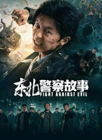 母亲的行当