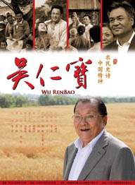 辣妹此次亮相，换了新造型，梳了“冲天锥”发型 《维多利亚一号》 强烈的的个人化叙事 2010-11-26 彭浩翔不断的插叙，倒叙，将故事无序化和段落化，外套裹着极度的血腥与暴力。
