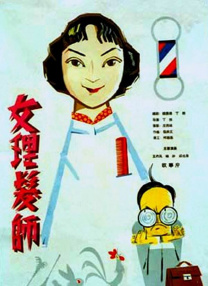 她与未婚夫及 斯嘉丽获年度文艺复兴奖 深V酥胸露额性感霸气 2016-07-01 芝加哥当地时间6月30日，斯嘉丽·约翰逊（Scarlett Johansson）出席芝加哥艺术学院Gene Siskel电影中心 (Gene Siskel Film Center) 举办的颁奖典礼 “梦露二世”