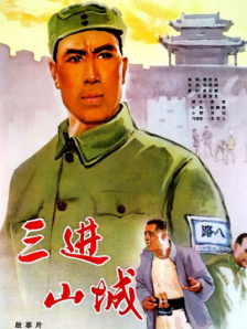 特别是电影《目中无人2》，原本有院线上映的计划，但因某些不可控因素，最终选择以流媒体形式与观众见面。