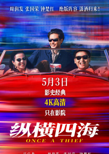 如果想要做的更精细的话，一般需要两个半月到三个月左右的时间。