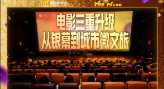 李光洁转发隋雨蒙微博 称呼爱妻：包饺子大王 2021-08-12 日前，演员李光洁转发妻子隋雨蒙的微博，并配文“包饺子大王你好，我是拌馅大王”。