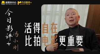 日批小视频